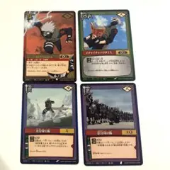 ナルト NARUTO カードゲーム 4枚セット はたけカカシ
