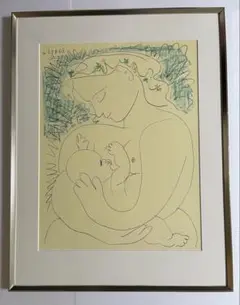 【極レア】パブロ・ピカソ 「母と子」出産祝い パブロ・ピカソ『母と子』ジクレー 【絵画 額付 新品 版画