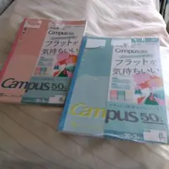 Campus 50TH B5ノート 3冊セット　合わせて６冊