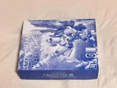 Item thumbnail for item 6f7c7a78-ed86-4b64-81b7-292cdae3253a