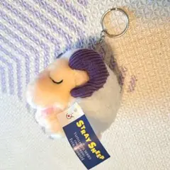 STRAY SHEEP 羊のマスコット キーホルダー付き フジテレビ　TAITO