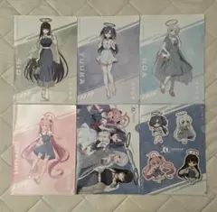 ブルーアーカイブ クリアファイル ローソン限定 コンプリート