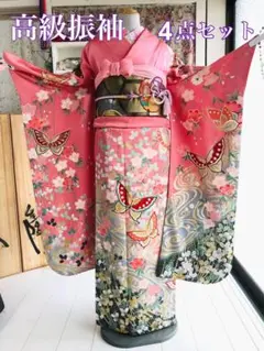 Item thumbnail for item db5747d2-c299-4524-b7aa-db219ab78097