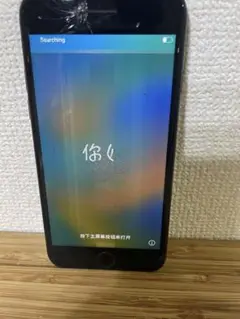iPhone SE (第一世代)