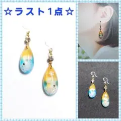 Item thumbnail for item 51b31e07-223f-451f-9903-dbaba1256f65