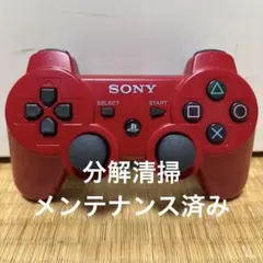分解清掃メンテナンス済み　PS3 コントローラー　レッド