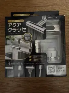 Item thumbnail for item d44d05c2-ca63-4ed6-9738-d2bc09847cfc