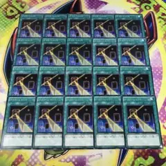 16473 ナイトショット 20枚 字レア ノーマル