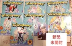Go Back To The Future digipack mu-mo 7枚