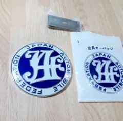 Item thumbnail for item 4e4298f6-8236-4546-9d10-73c9febfecff