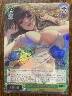 メアリー　観賞用　ヴァイスシュヴァルツ　ユニオンアリーナ　NIKKE 1