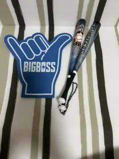 BIGBOSS ファイターズ応援グッズ