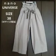【美品】ナノ・ユニバース　ウエストリボン付きワイドパンツ　Ｍ　シェルピンク