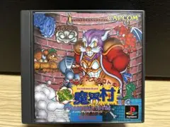 2025年最新】アーサーとアスタロト謎魔界村の人気アイテム