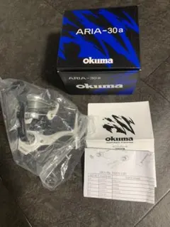 okuma aria 30-a