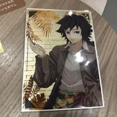 Item thumbnail for item 804d99bc-f9fd-4040-90de-bbbb20d67ddf