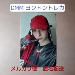 【ONEUS シオン】DMM ヨントン特典 トレカ
