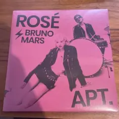 新品未開封ROSÉ & BRUNO MARS APT. ブラックビニール