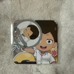 忘却バッテリー カラオケの鉄人 山田太郎 アクスタ コースター