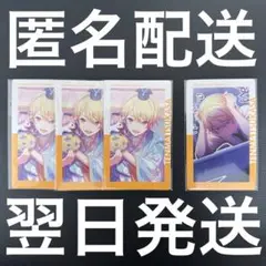 天馬司