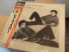ワム！　ケアレス・ウィスパー　レコード