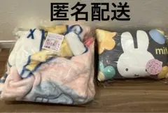 新品未開封 ミッフィー もっちりジュニア枕 グレー