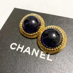 CHANEL vintage グリポア イヤリング ガラス カラーストーン