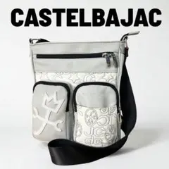 【CASTELBAJAC】ショルダーバッグ クロスボディ カステルバジャック