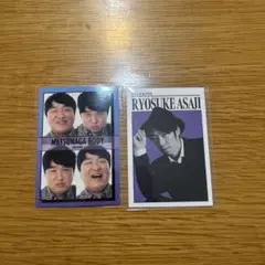 よしもとコレカ スナフキンズ
