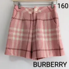 Item thumbnail for item f7464bd8-25f2-42e6-a1bb-cd4a95053b83