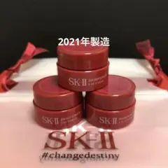 SK-II スキンパワー アイクリーム(目元用クリーム)15g×3個