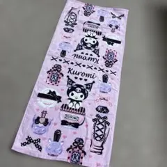 クロミ　タオル　新品未使用