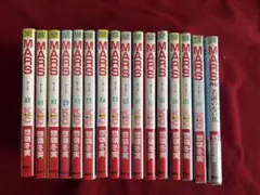 Item thumbnail for item 19762068-76b8-4c54-97a3-3da338cd7188