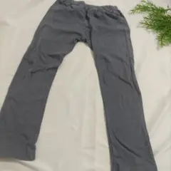 130 くすみブルーストレッチパンツ　長ズボン
