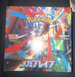 メガブレイブ　1BOX 分　30パック