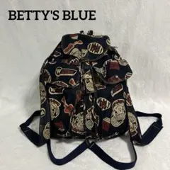 ♥︎希少レア♥︎BETTY'S BLUE ベティーズブルー デニムリュックサック