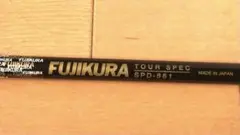 フジクラ スピーダー661ツアースペック Sフレックス