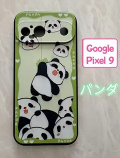 Google Pixel 9 TPUスマホケース　可愛い　パンダ