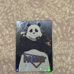 Item thumbnail for item 30a63520-18bf-410e-a087-f569b8f37fea