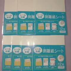 Item thumbnail for item 64f5be3b-2317-47d3-937d-aa2ddebac149