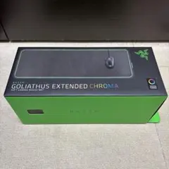 Razer Goliathus Extended Chroma マウスパッド
