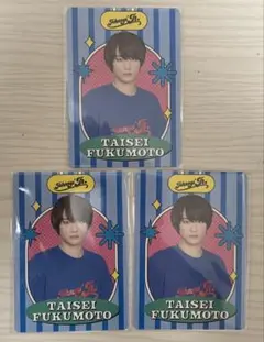 福本大晴　プロフィール　カード　 3枚セット