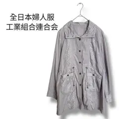 Item thumbnail for item 549488db-e8cd-4d28-a4a8-2e3df1e66d6e