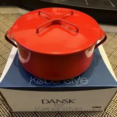 【新品未使用】DANSK ホーロー両手鍋 チリレッド 4L 23cm