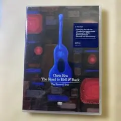クリスレア　The Road to Hell & Back 2DVD