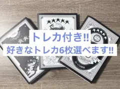 5-STAR アルバム 3形態セット StrayKids スキズ まとめ売り