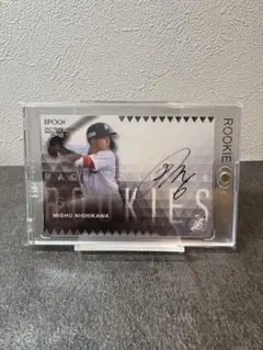 Item thumbnail for item acd48428-fa45-4d55-938b-6c9ab03ca2eb