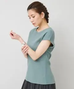 カレンソロジー　バックスリットTシャツ グリーン