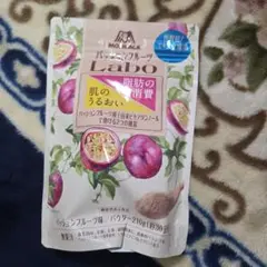 Item thumbnail for item faebb9f9-d9f0-44c5-923a-b4e35498aff4