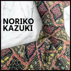 【訳あり】NORIKO KAZUKI ノリコカズキ ネクタイ グリーン系 総柄